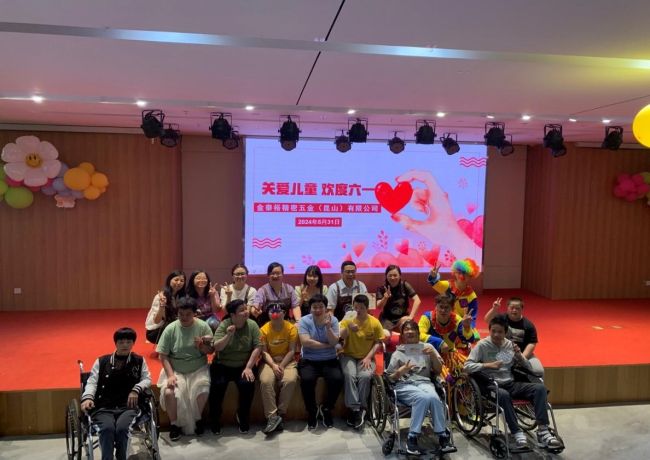 Kunox Brings Warmth and Hope to the Children of Kunshan Welfare Institute