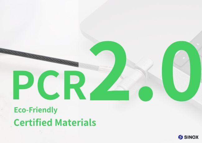 競泰研發中心使用 PCR 材料的鎖具突破：安全與永續的新平衡