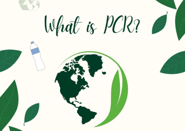 什麼是PCR材料?使用PCR材料製作的鎖具安全嗎?